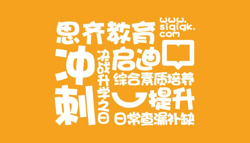 美姑县VI设计失去焦点的4个迹象