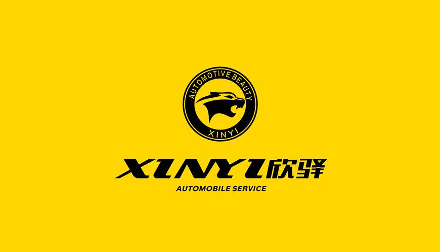 美姑县VI设计公司为品牌重塑确保成功的步骤