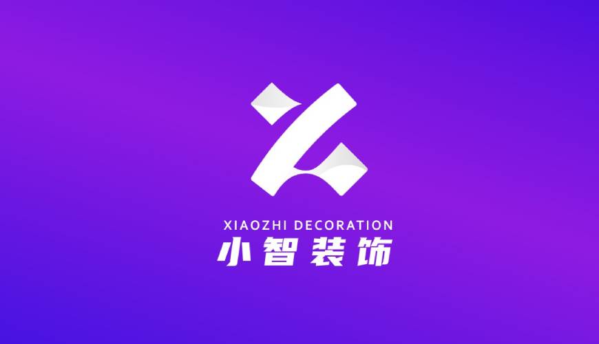 美姑县VI设计公司如何衡量您的品牌健康度